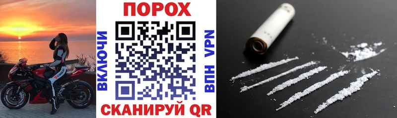 АМФ 98%  blacksprut вход  Беломорск 