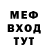 АМФЕТАМИН VHQ Margarita zherebnenkov