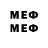 Метадон methadone Millisa lissa
