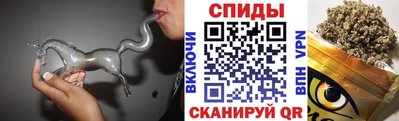БУТИРАТ 1.4BDO  Беломорск 