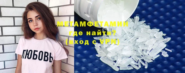 кокс Балабаново