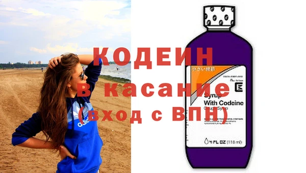 кокс Балабаново