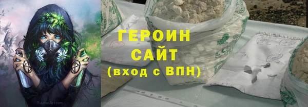 кокаин перу Балахна