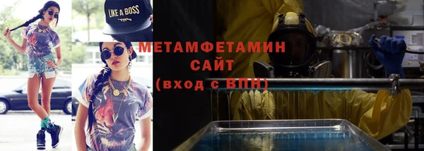 кокс Балабаново
