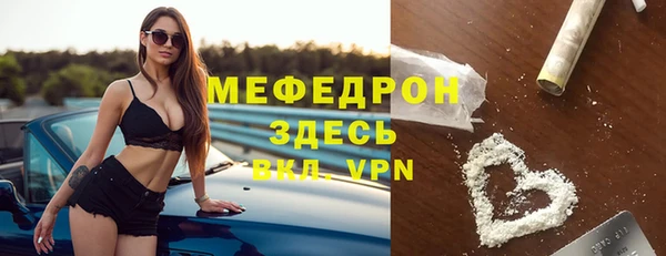 дмт Баксан