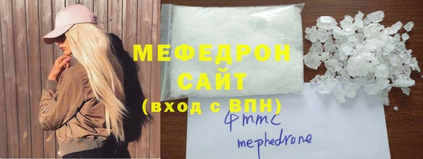 дмт Баксан