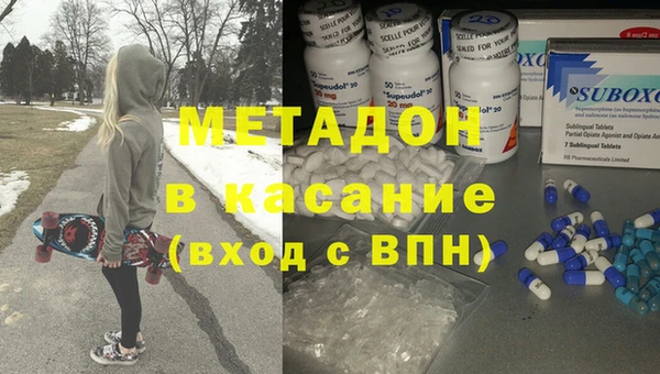 кокаин перу Балахна