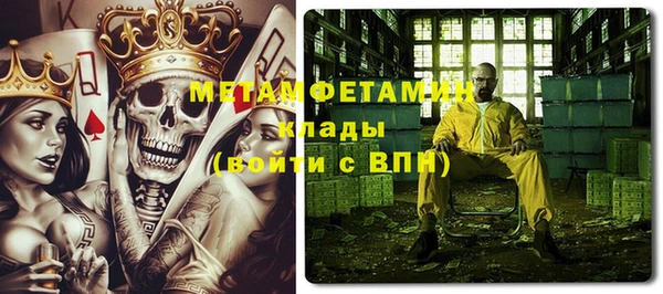 дмт Баксан