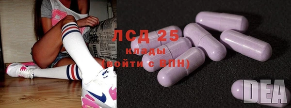 дмт Баксан