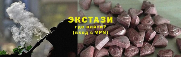 кокаин перу Балахна