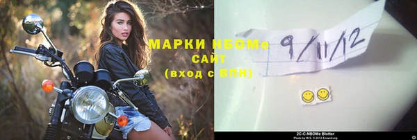 кокаин перу Балахна