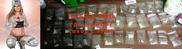 кокс Балабаново