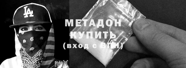 кокс Балабаново