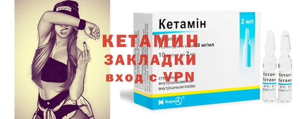 дмт Баксан