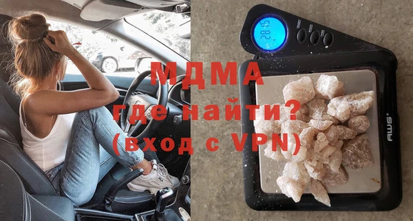 дмт Баксан