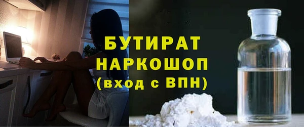 кокаин перу Балахна