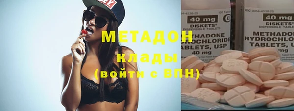 кокс Балабаново