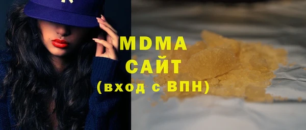 дмт Баксан
