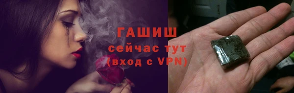 дмт Баксан