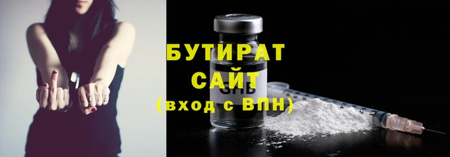 кокс Балабаново
