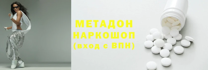 дмт Баксан