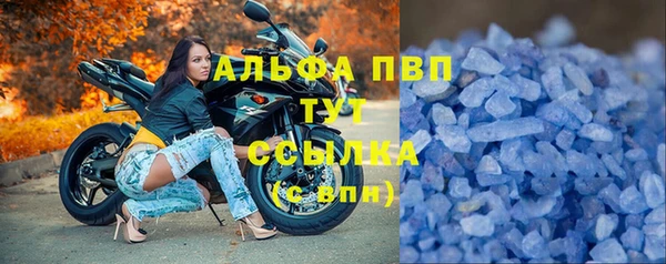 кокс Балабаново