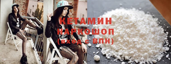 кокаин перу Балахна