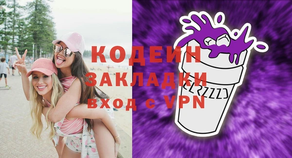 кокс Балабаново