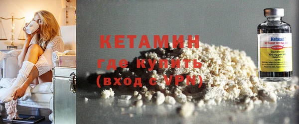 дмт Баксан