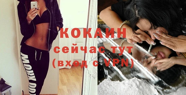 дмт Баксан