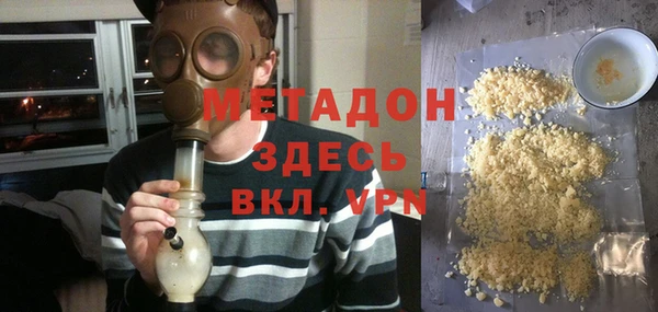 кокс Балабаново