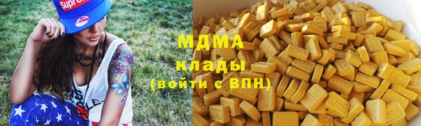 дмт Баксан