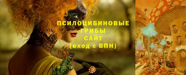 кокс Балабаново
