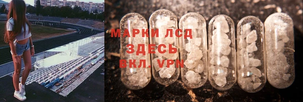 дмт Баксан