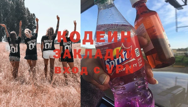 кокс Балабаново