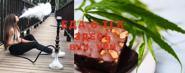 дмт Баксан