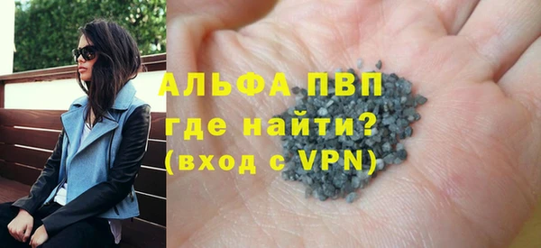 кокс Балабаново