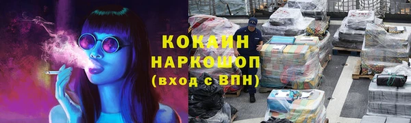 дмт Баксан