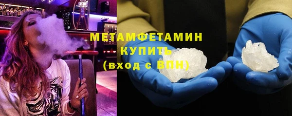 кокс Балабаново